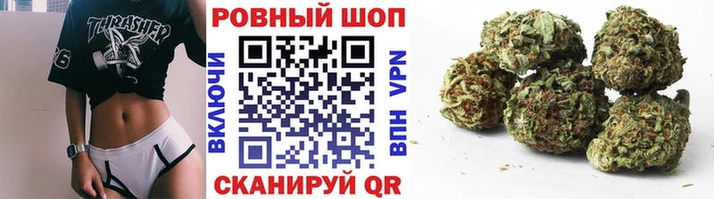 Какие есть наркотики Ливны КЕТАМИН Псилоцибиновые грибы COCAIN A PVP Меф МАРИХУАНА Гашиш