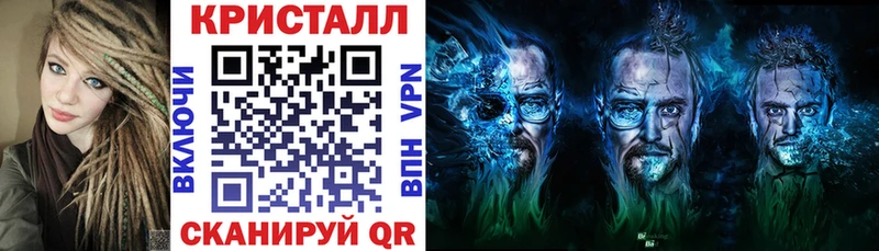 АМФЕТАМИН VHQ Ливны