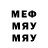 Метадон VHQ Joey Leckie