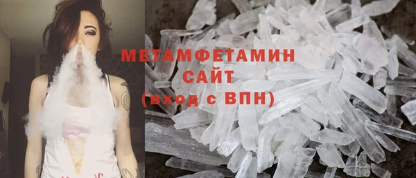 альфа пвп VHQ Наволоки