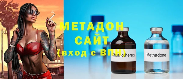 мдма Нефтегорск