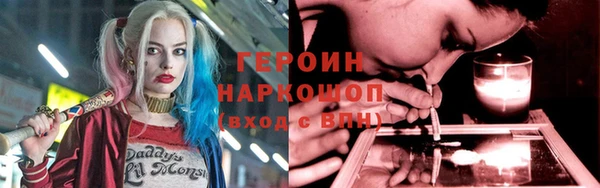 jwh Нефтекумск