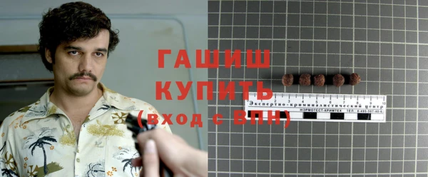 мефедрон VHQ Верхнеуральск