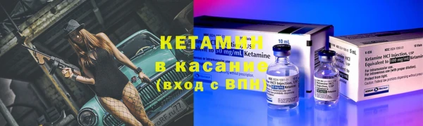 кокаин Нея