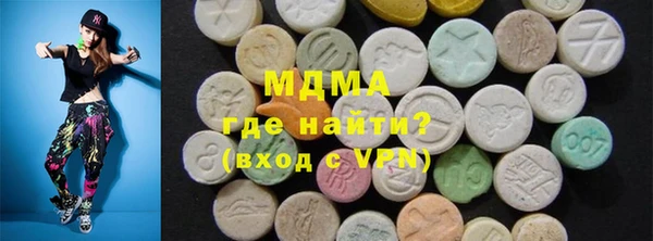 хмурый Верея