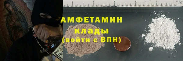 мефедрон VHQ Верхнеуральск