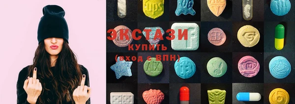 мефедрон VHQ Верхнеуральск