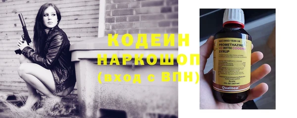 мдма Нефтегорск