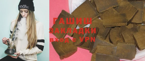 мефедрон VHQ Верхнеуральск