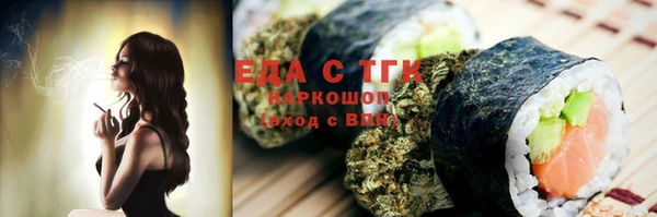 мефедрон VHQ Верхнеуральск