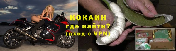 меф VHQ Верхний Тагил