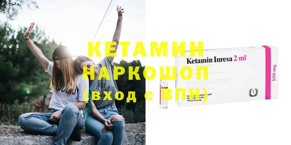меф VHQ Верхний Тагил