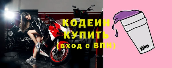 мефедрон VHQ Верхнеуральск