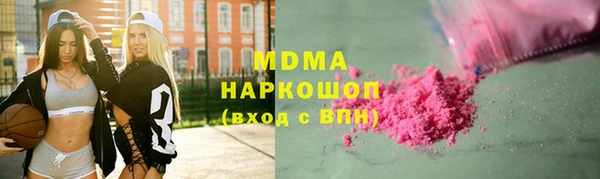 мефедрон VHQ Верхнеуральск