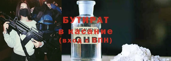 меф VHQ Верхний Тагил