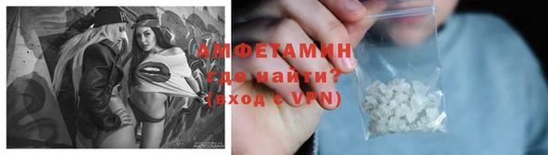 кокаин Нея