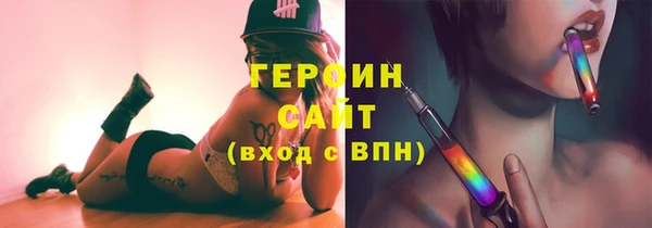 меф VHQ Верхний Тагил