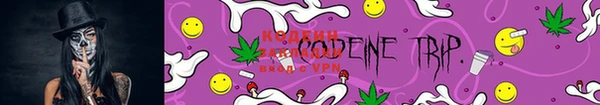 меф VHQ Верхний Тагил