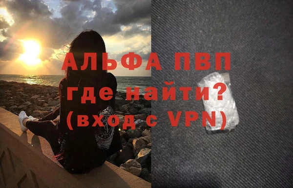кокаин Нея