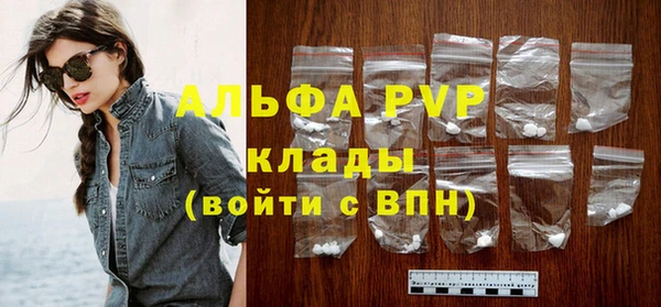 мефедрон VHQ Верхнеуральск