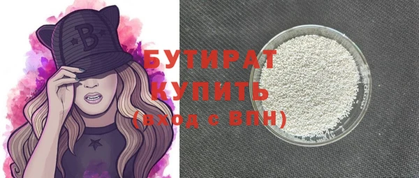 меф VHQ Верхний Тагил