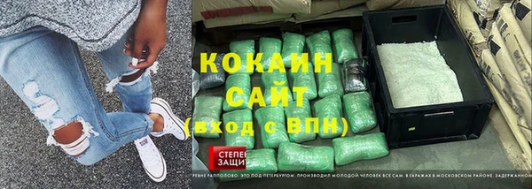 мдма Нефтегорск