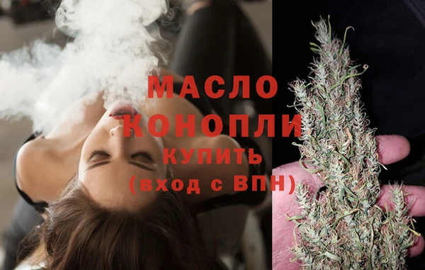 jwh Нефтекумск