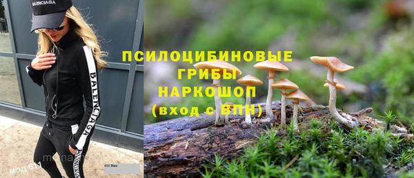 jwh Нефтекумск