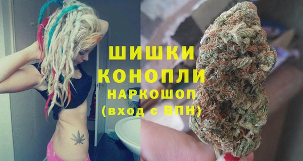 jwh Нефтекумск