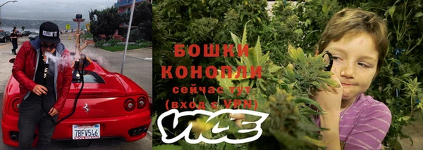 кокаин Нея