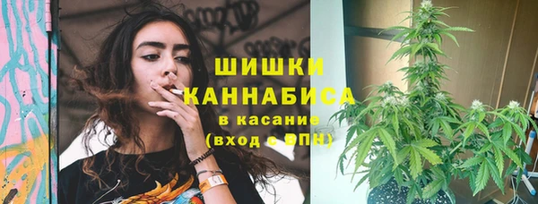 мефедрон VHQ Верхнеуральск