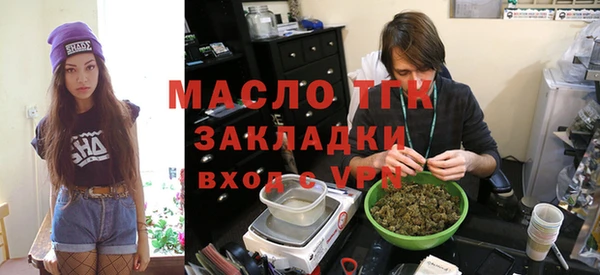 мдма Нефтегорск
