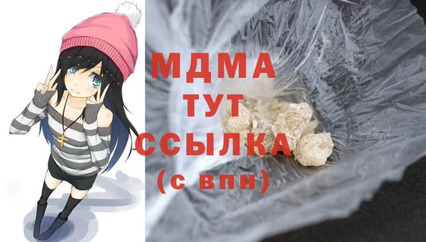 героин Навашино