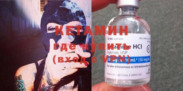 кокаин Нея