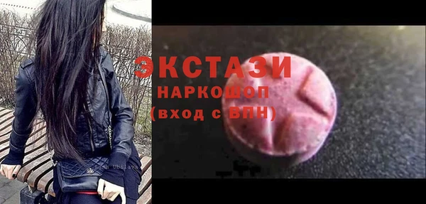 jwh Нефтекумск