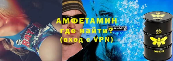 кокаин Нея