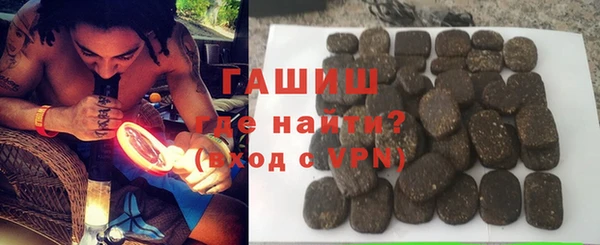 меф VHQ Верхний Тагил