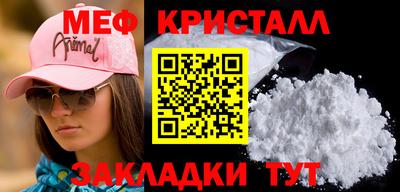 герыч Конаково