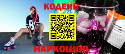 мефедрон мука Коммунар