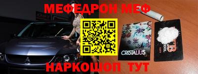 герыч Конаково