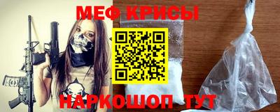 герыч Конаково