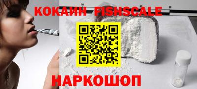 герыч Конаково