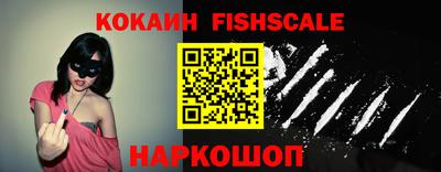 мефедрон мука Коммунар