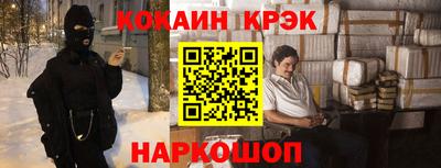 мефедрон мука Коммунар