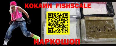 герыч Конаково