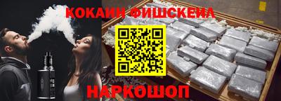 каннабис Моздок