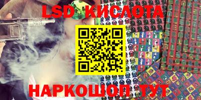 мефедрон мука Коммунар