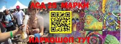 герыч Конаково