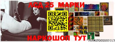 герыч Конаково