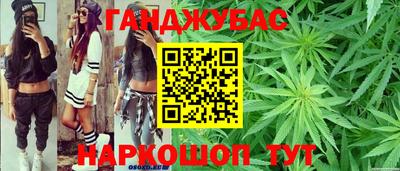 мефедрон мука Коммунар
